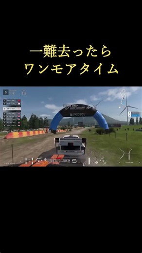【GT7】奇妙な走りで圧倒するエボⅣ【グランツーリスモ７】