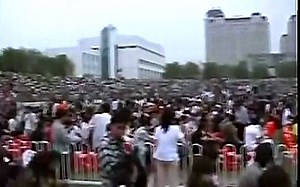 无优酷LOGO BEYOND 2005 哈尔滨演唱会业余版