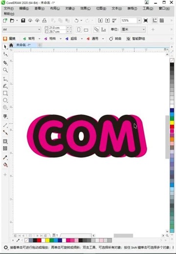Creating Curved Text in CorelDRAW #GraphicDesign #CorelDRAW #Photoshop #AI #Illustrator