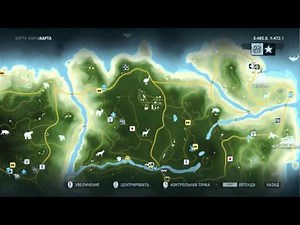 Бессмертие на Far Cry 3