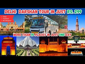 Delhi Darshan Bus Service|Delhi Tourist Places|places to visit in delhi|delhi darshan bus tour #tour
