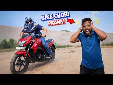Bike Chori Prank On Chhota Don - पुलिस को कॉल कर दिया ? 😱