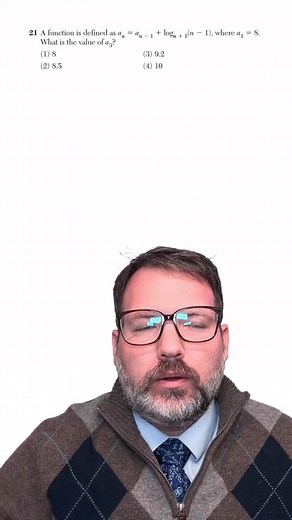 Understanding Mathematical Notation in Sequences: Logarithmic Abuses