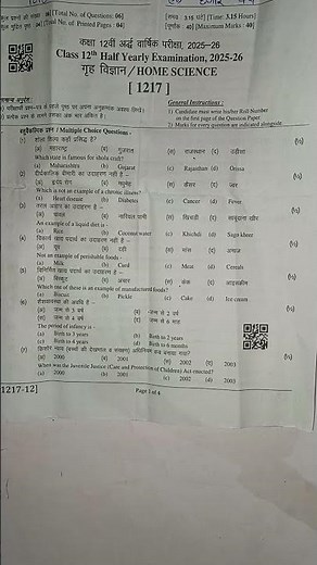 Class 12 home science Half Yearly Exam Solution | Full Paper Explanation