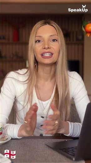 Learning Georgian is very easy, fun, and interactive — JOIN US NOW!