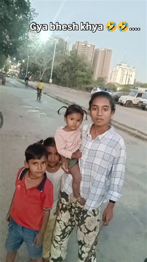 Sangita Vasfoda on Instagram: "##viral reel ...#/.. /__ Gujarati training .... 🤣😅😁"