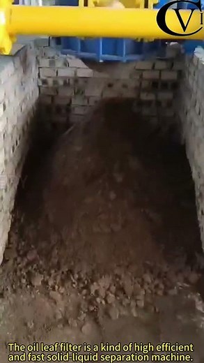 How does leaf filter work? |leaf filter