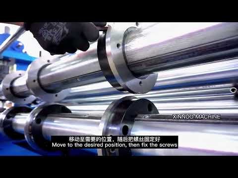 how a simple steel coil slitting machine slitting mould adjusting.