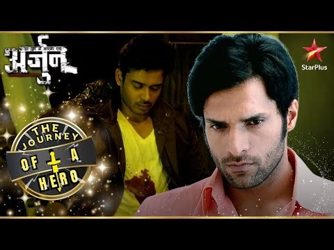 Arjun को मिला एक Famour Actor का Case! | Full Episode: 55-56 | Har Yug Mein Aaega Ek Arjun