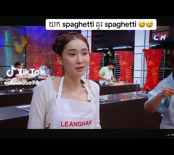 Spaghetti Recipe: A MasterChef Twist