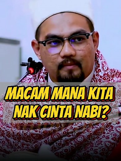 Exploring Kitab As Syamail Muhammadiyah: A Complete Guide
