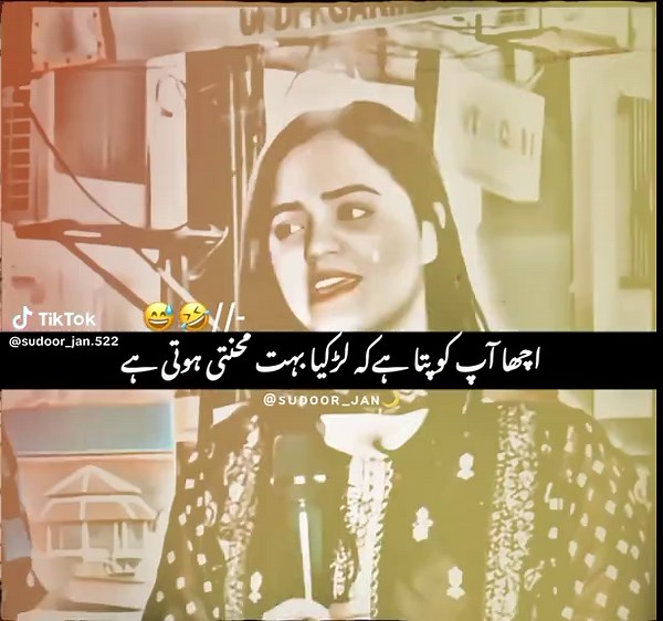 Funny Tuba Moments That Will Make You Laugh