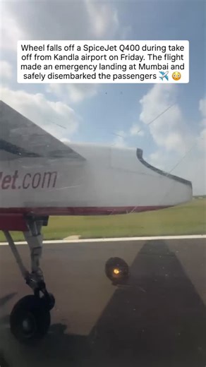 𝗢𝗳𝗳𝗶𝗰𝗶𝗮𝗹 𝗖𝗮𝗿𝗿𝗮𝗗𝗲𝗦𝗵𝗮𝘂𝗸𝗲𝗲𝗻©️ on Instagram: "Wheel falls off a SpiceJet Q400 during take off from Kandla airport on Friday. The flight made an emergency landing at Mumbai and safely disembarked the passengers. On September 12, an outer wheel of a SpiceJet Q400 aircraft operating from Kandla to Mumbai was found at the runway after take-off. The aircraft continued its journey to Mumbai and landed safely,” the airline said in a statement. #spicejetairlines✈ #spicejet✈️ #mumbaiai