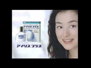【なつかCM】1998年・その３