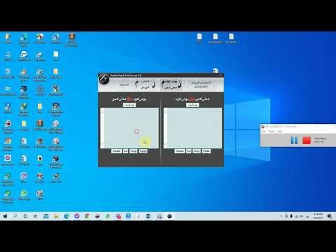 Convert unikurd keyboard to Ali K گۆرینی کیبۆردی یونی کورد بۆ ئەلی کەی