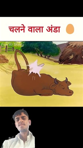 Cartoon video. Do hazaar, pachchees?👍🎬👌🥷💯💪😘🙎‍♀️👍