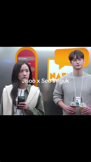 Boyfriend on Demand: Jisoo and Seo In-guk's New K-drama