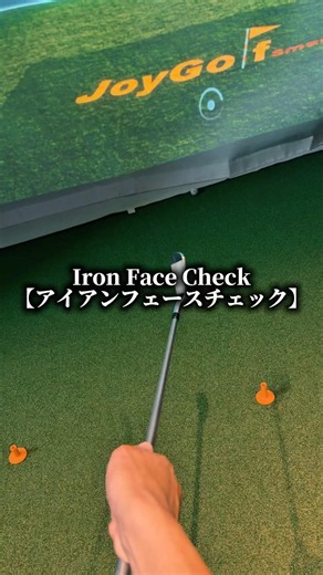 アイアンの#golf #golflesson #adidasgolf #eponima フェース面の正しい形をチェックしましょう✅