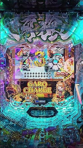 【e牙狼12黄金騎士極限】通常大当たり後1回転でヘソでチャージ(笑)38回転投資2500円#黄金騎士#金色になれ#パチンコ#牙狼