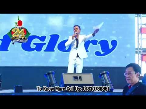 @Success With Ganoderma Dxn Bangladesh 24th Anniversary