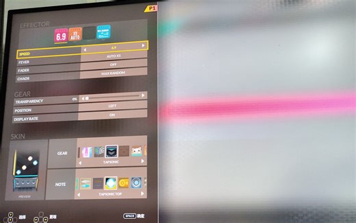 震惊！MAX RANDOM竟然是推分神MOD，你用对了吗？ Nightmare 4B SC 99.97%