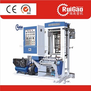 [Hot Item] Mini Plastic Film Making Machine