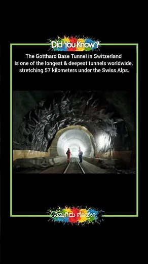 World's Longest Tunnel: Gotthard Base in Switzerland