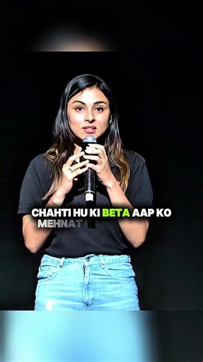 Dare To Dream 🎓🔥!!#unacademy #seeppahuja #neet #motivation #viral #ytshorts