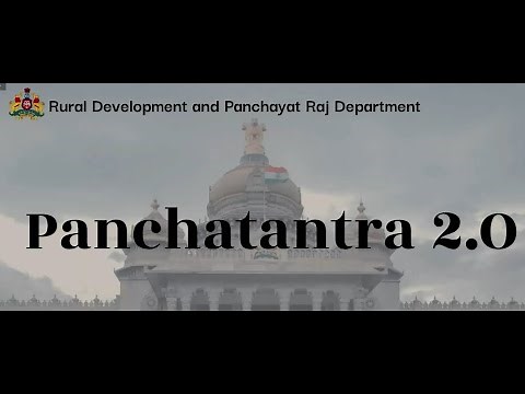 Finance and Accounting Module of Panchatantra 2.0 Video Tutorial