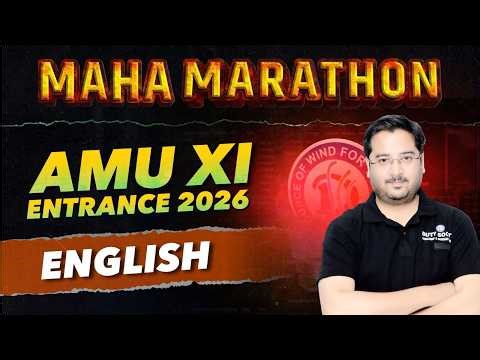 महा MARATHON | AMU 11th Entrance 2026 | English | Duty Society