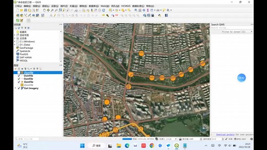 QGIS中OSM数据的下载与转换