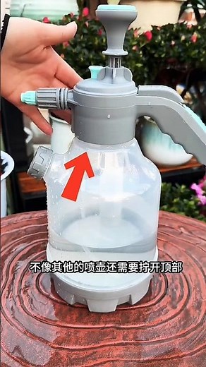 The $3 Sprayer vs The $30 Sprayer