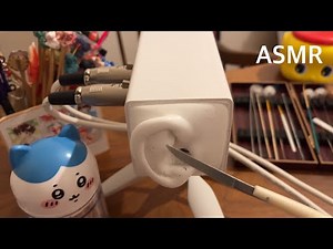 【ASMR】ドアップで耳かき（中華耳かきなど色々💭）/ Ear Cleaning 【SR3D】