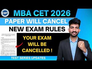 Mba cet 2026 New Exam Rules | No Cheating in Mba cet 2026