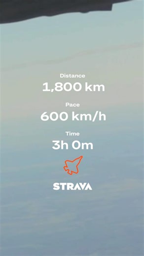 We Won’t Slow Down