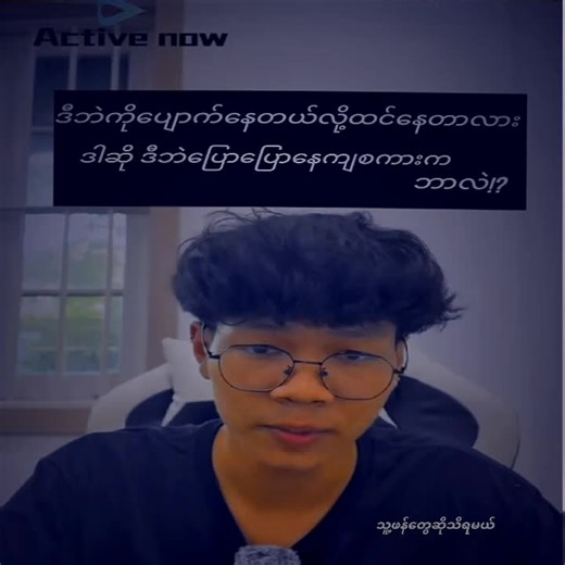 PUBG Challenge: Fate Fate Fate Song and Gameplay