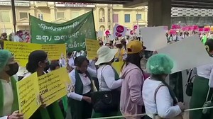 Thousands march in Yangon to protest Myanmar coup