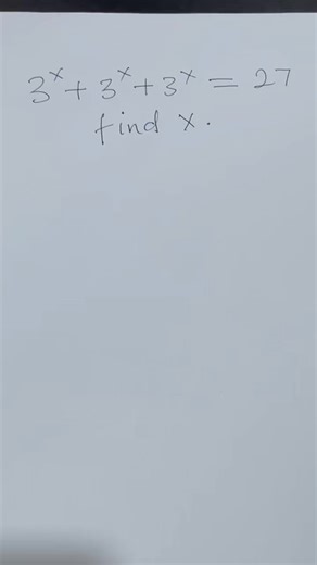 Exponential equation with x | Mathematics Genius