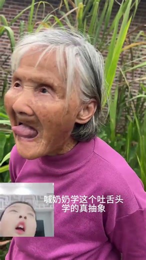 Unleash Your Potential: Solve Difficulties with Me