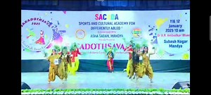 1.5K views · 22 reactions | Our ID Mysore School Children Performance at SACADOTHASAVA-2025 #education #dance #supportdisability #empowerment | Samarthanam Trust For The Disabled | Facebook