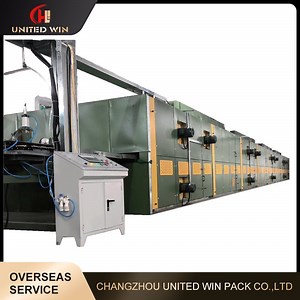 [Hot Item] Artificial Grass Carpet Extrusion Machine Artificial Backing Adhesive Gluing Coating Machine