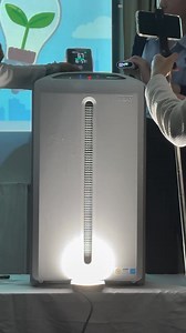 Atmosphere Sky Demo | AW Product Library