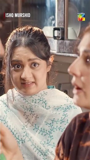 Mein Tumhari Nokar Nahi Hu..!! Ishq Murshid - HUM TV