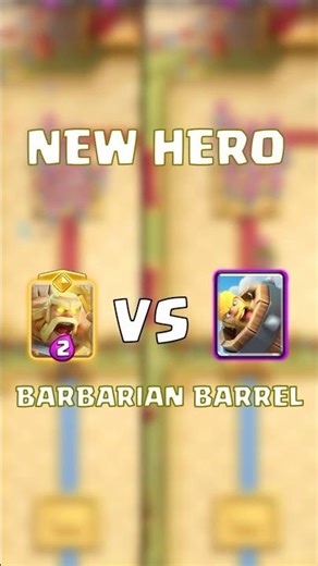 Nouveau fût héroïque sur #clashroyale !