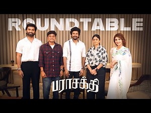 Parasakthi Team Interview | Sivakarthikeyan, Atharva, Sreeleela, Sudha Kongara | பராசக்தி | Vikatan