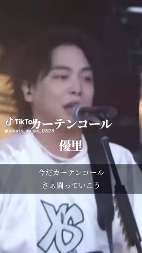 ROCK IN JAPAN FESTIVAL 2024 🤘 バンドメンバーが良い顔してるよね！