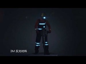 3M™ Scotchlite™ 高可見度反光材料