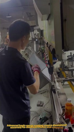 Precision Stainless Steel Kitchen Sink Bending and Manufacturing Machine #technology