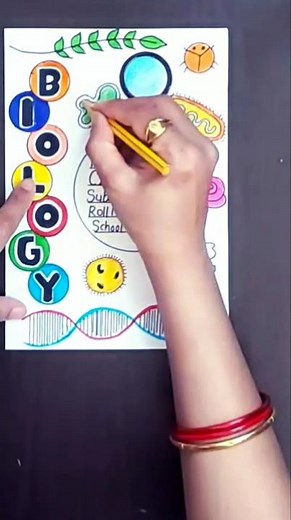 Biology Front Page Design #trending #ytshort#short#viral#shorts #ytshorts#diy#drawing