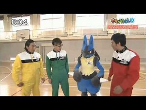 Pokemon Smash clip - Athletic Lucario